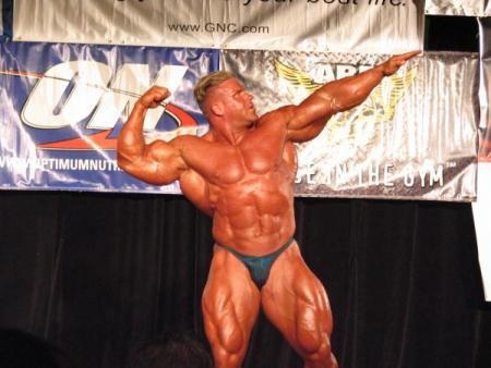 dima ana